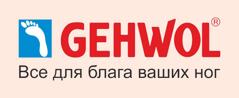 Gehwol