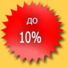 ���������� ������� ������� �� 10% � ������ ������� ���