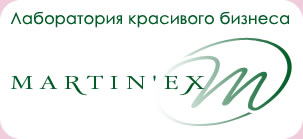 ������� �������� �MARTINEX�